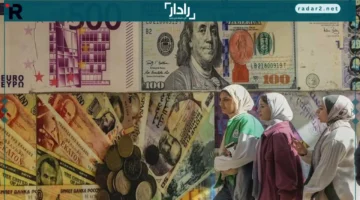سعر الدولار اليوم الخميس 18-12-2025 يغلق التعاملات بتحديثات مهمة